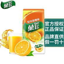 【袋装果珍】_袋装果珍品牌/图片/价格_袋装果珍批发_阿里巴巴