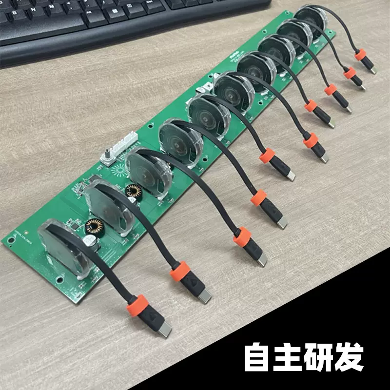 充电柜PCBA方案开发电源柜电路板设计主板多功能智能线路板