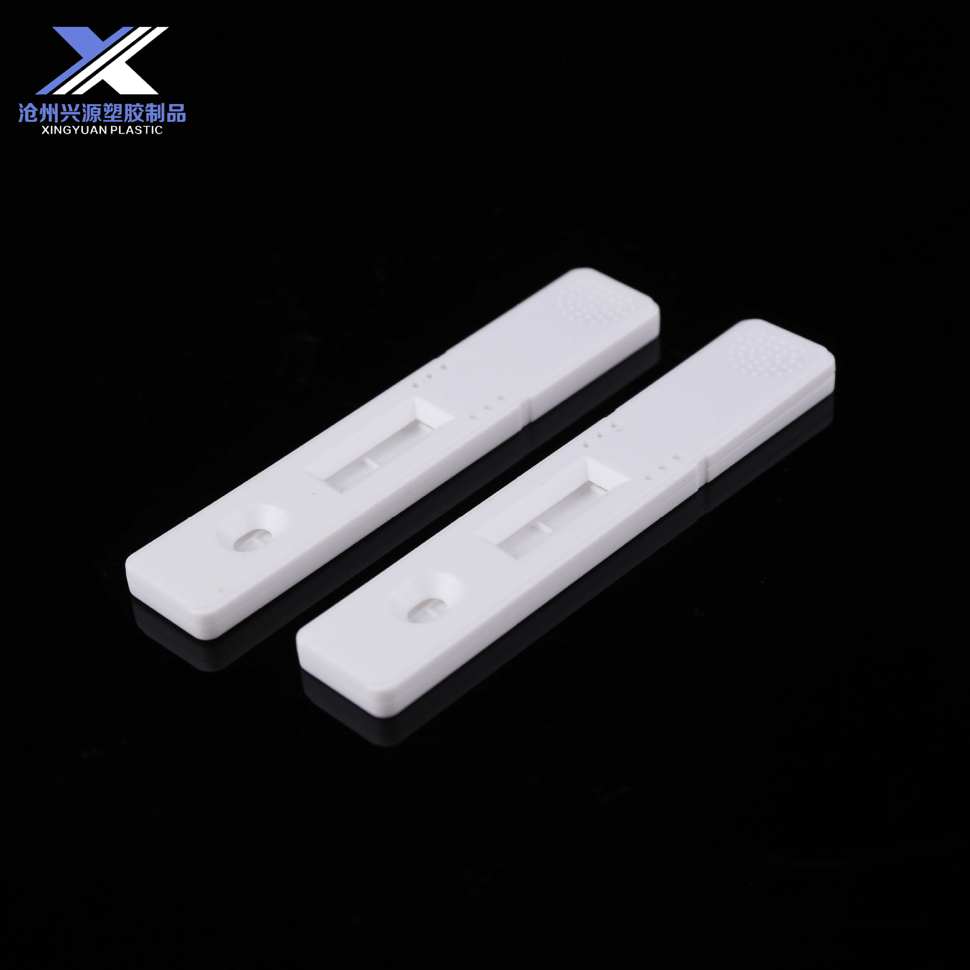 检测卡壳现货抗原测试壳一次性体外诊断病毒喷码塑料单联金标卡壳