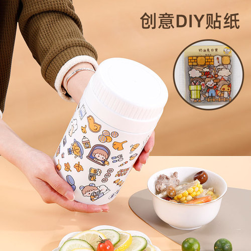 304 Stainless Steel Vacuum Thermal Mug, 24-Hour Insulated Portable Braising Pot, Student Lunch Box & Bento Container, Braising Flask