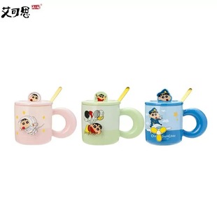 Ϟ�PС���D�D�մɱ�330mL���w�մ��R�˱�304���P䓳׸��W����H��