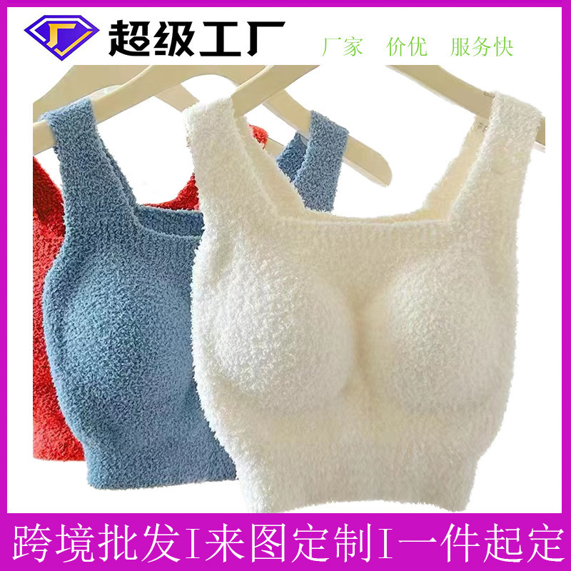 Plush thermal vest wear-free underwear one-piece plus velvet padded winter inside and outside wear small batch processing custom