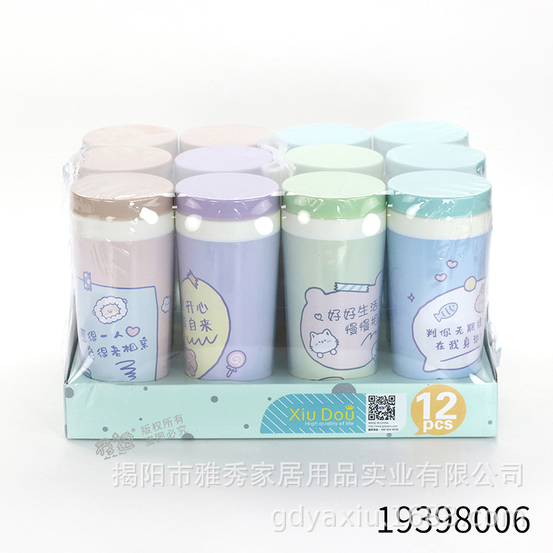 1-7a0be20b-a04d-4b7e-90d5-6e3c