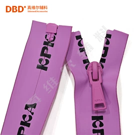 拉链;洗唛、商标;拉链头