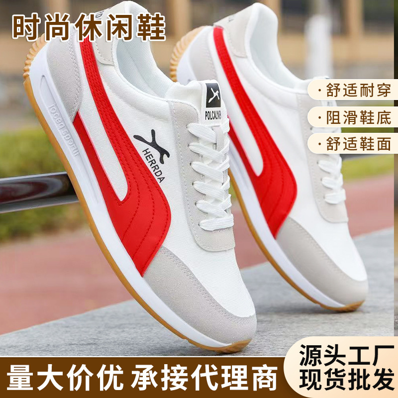 Retro Business Breathable Casual Sports Shoes Men's Shoes New Trendy Easy-To-Match Fashionable and Comfortable Forrest Gump Shoes Manufacturer Wholesale