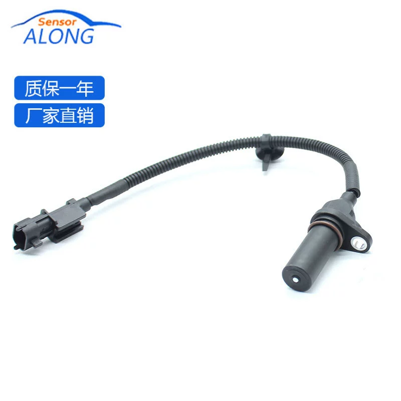 39180-2B000 Датчик положения коленчатого вала 39180-2B100 для Hyundai Kia