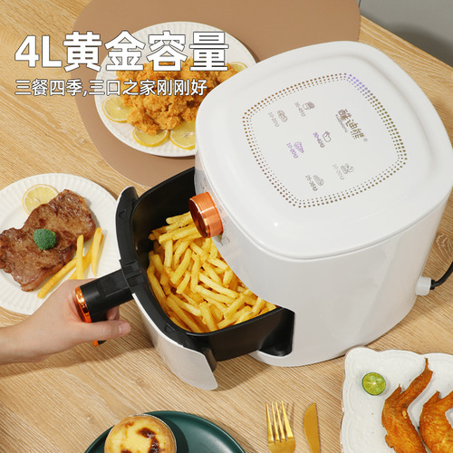 New Air Fryer Multifunctional Air Fry Oven for Home Use 4L Large Capacity Fully Automatic Oil-Free French Fry Machine Wholesale