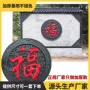 仿古加厚庭院树脂中式门