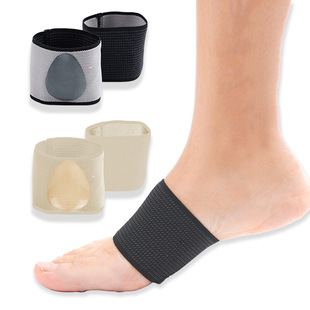 Bandage Foot Cushion for Men and Women Flat Foot Arch Support Foot Cushion Soft Shock Absorbing Elastic Foot Arch Half Pad Foot Pad Cover