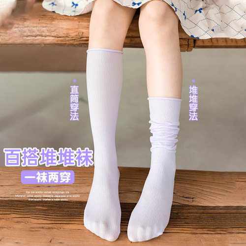 Children's socks spring and autumn thin version girl child stack socks baby Bingbing socks candy color Korean version autumn medium calf socks