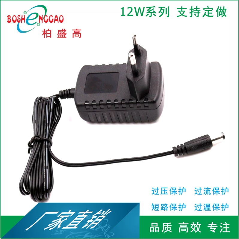 14V800Mma Power Adapter Bsmi Power Supply 3C Certified Adapter 8.4V1A Charger 14V800Mma Power Adapter Bsmi Power Supply 3C Certified Adapter 8.4V1A Charger