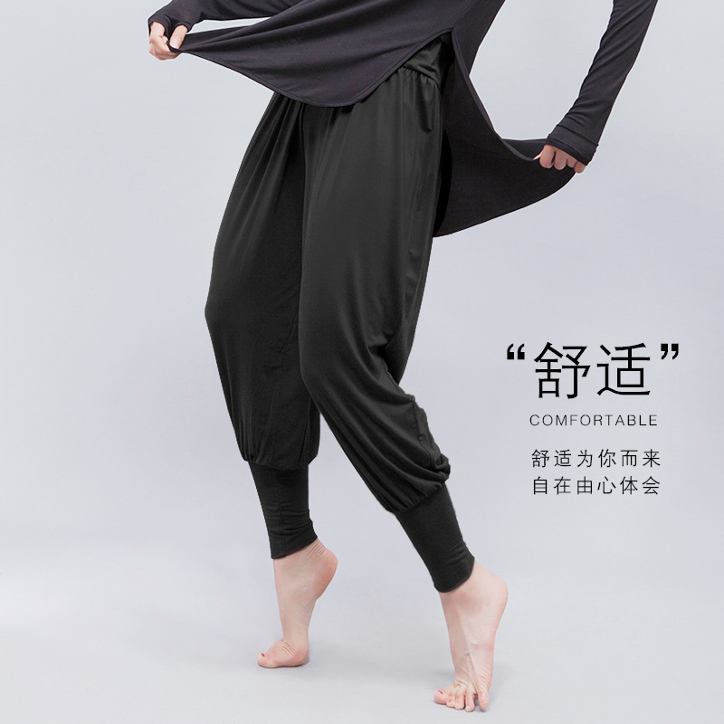 Autumn Modern Dance Practice Suit Pants Men's and Women's Loose Foot-toe Bloomers Yoga Training Radish Trousers