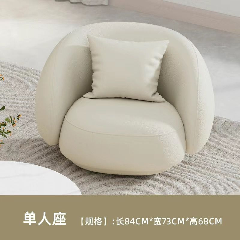 싱글 소파