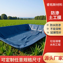 ����ϩ���BĤ�������ܽ�ػ����Uˮ������Ĥ·�����O�Ӻ���BĤ