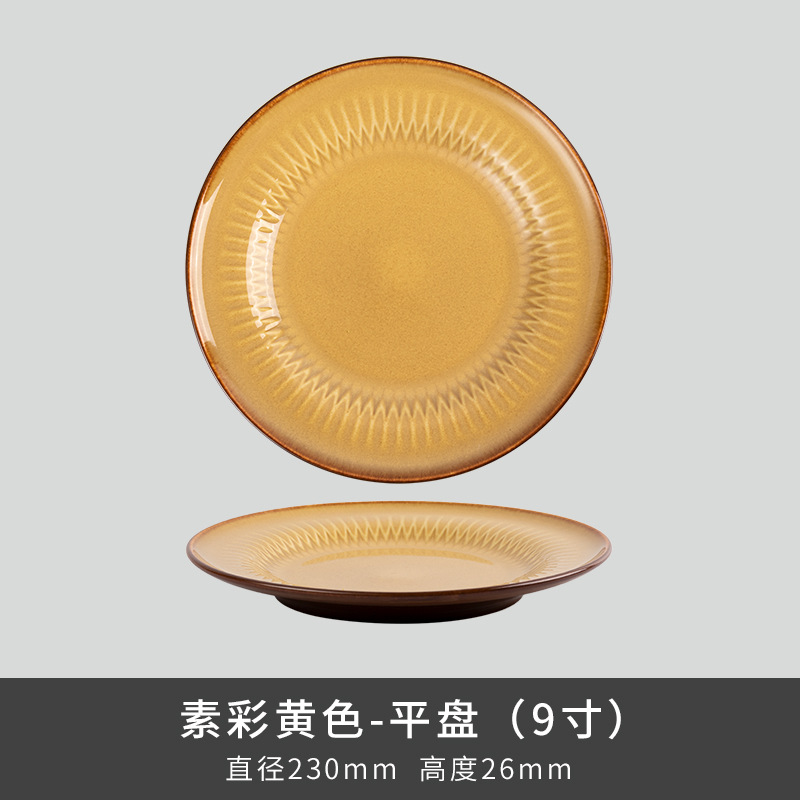 Comercio exterior transfronterizo Lusheng nueva porcelana de hueso de color liso serie retro europeo exquisito hogar vajilla plato tazón