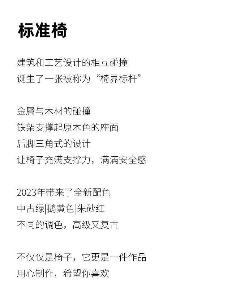 a5768639-f236-4a57-b95e-8065059fc0e0.jpe