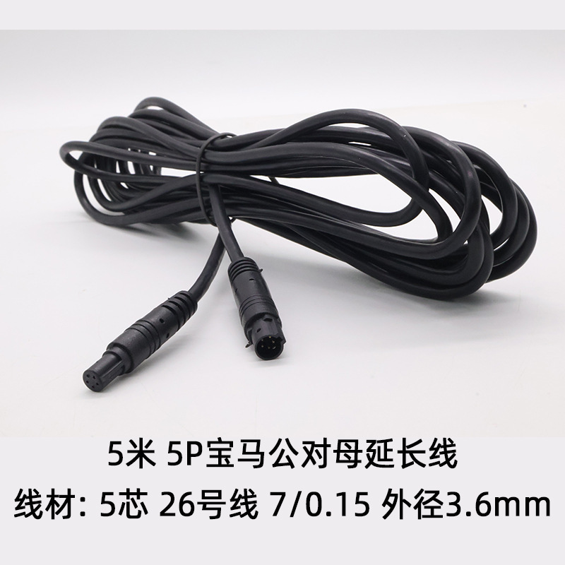 科宝隆公対母bmw延長線4p 5p 6p 8p自動車記録計カメラの雰囲気ランプと長い線