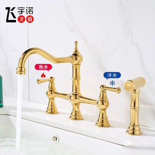 跨境轻奢法式连桥三孔水龙头面盆龙头厨房抽拉复古铜龙头喷枪套装