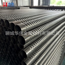 锅炉烟道空预器节能器ND钢耐腐蚀搪瓷锅炉螺纹烟管