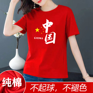 �Ї��L����t����Ů�tɫ����2026�¿��ļ����ɴ�a���e�w��F꠷�