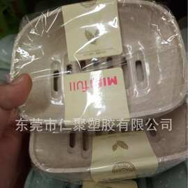 厂家厂价直销PP可降解日用品小麦纤维秸秆生物材料