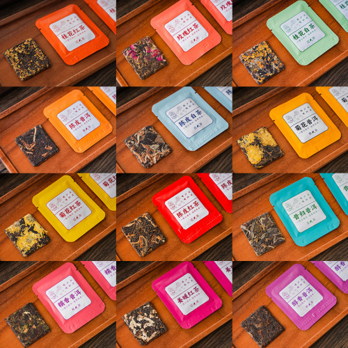 Tea bags independently packaged chrysanthemum tea, Yunnan aged tangerine peel white tea, 12-flavor Pu-erh tea, small square cracker biscuits, tea for distribution
