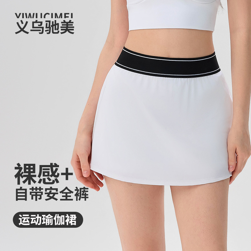 Cross-Border Outdoor Sports Yoga Tennis Skirt with Pockets, Breathable, Anti-Exposure Golf Skirt, Women's Fitness Sports Short Skirt