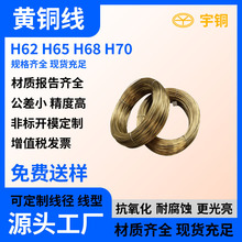 ���ӹ�H65�S�~�� ���~�� ���gC2700�S�~�z �׌�늸�Ӳ���S�~��