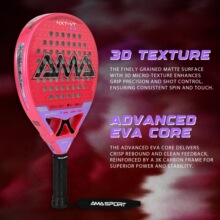 �¿�Padel racket������12K̼��άP118��ʽ������AMASPORT����
