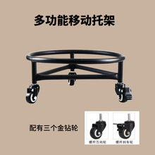 煤气瓶罐架多功能置物底座万向轮托盘架移动花架桶装水电热桶架无