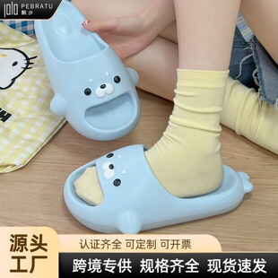 Λρ֮���ļ��¿�r�п�ͨ��ԭ������H����Ů�҃��⴩͸�����Ь