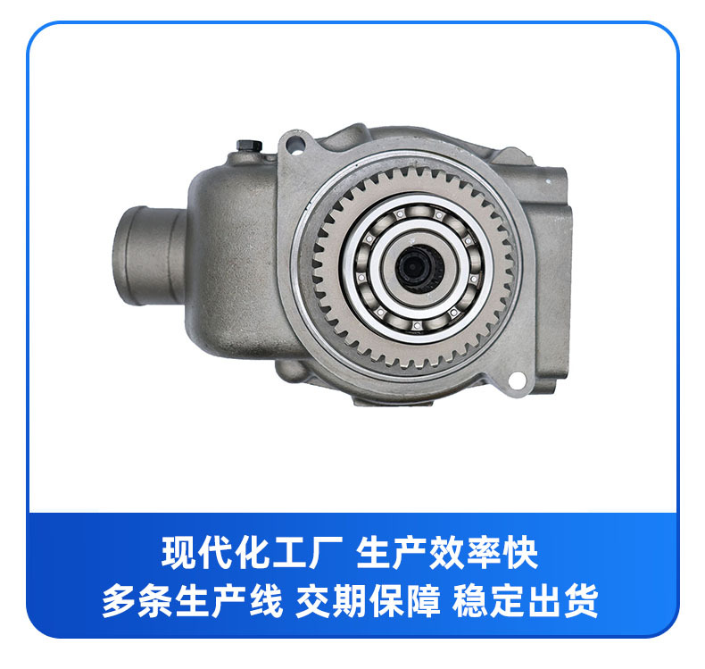Engine Water Pump Suitable for Caterpillar 3306t 3304 1727766 2W8002 1727766