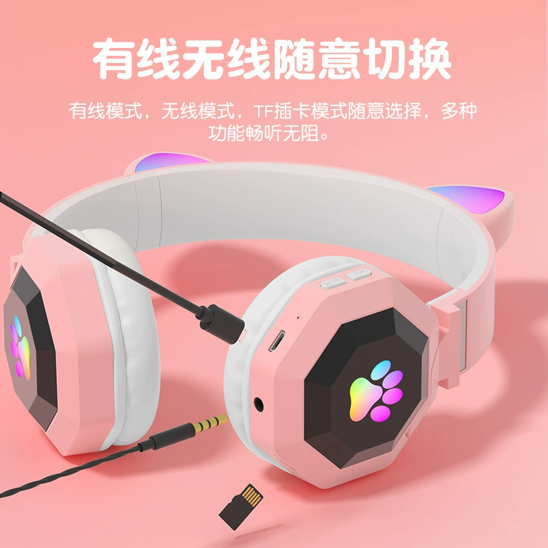 Новая кошачья ушная прическа светлая мультяшная голова в Bluetooth гарнитуре милый складной беспроводной картон plug-in гарнитура для девочек оптом