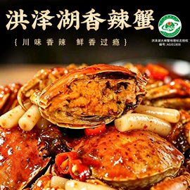 水产礼盒类;速食汤料类;水产干货类