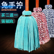 ë���ϰ�ɺ���q�ղ��lľ�U�A�^��ˮ���y��ͨ��ʽ�Q�ɝ�ɼ����մ�
