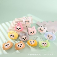 新款卡通毛绒吱吱叫娃三岁玩偶挂件头套公仔女孩包包钥匙扣小挂饰