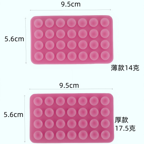 貿易越境人気商品 携帯電話吸盤 シリコン製 多機能 28個入り 両面厚型 強力吸着シリコン吸盤|undefined