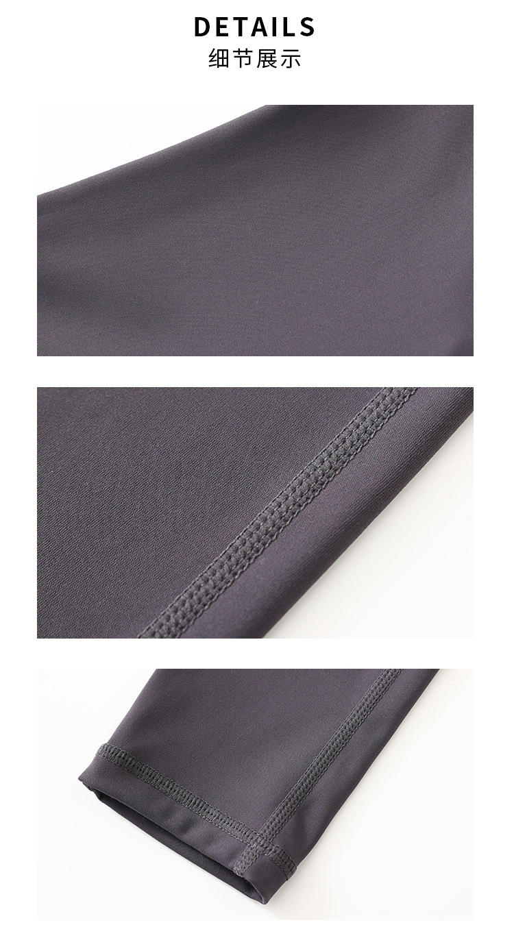 DS-66 No Embarrassment Line Peach Pants_08