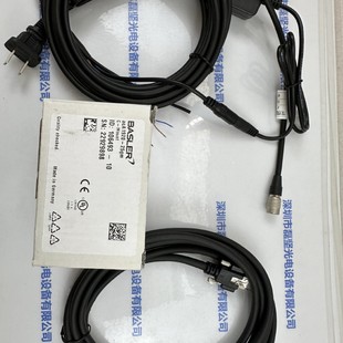 Basler Basler Industrial Camera Aca1920-25Gm