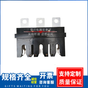 CZC3-A-630A 400A 250A 160A movable drawer cabinet CJZ1 primary plug-in manufacturer supply