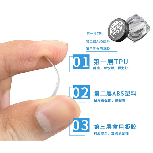 Ingrown toenail corrector set, Nail and groove pliers, Nail correction wire to correct toenails