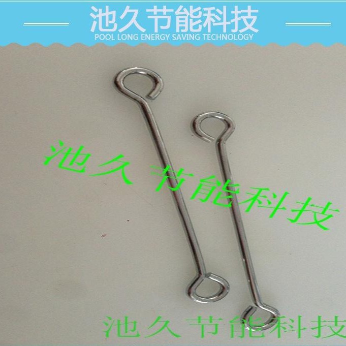 供应纺机配件 4-2 5-5压脚链条钩  钉扣机系列