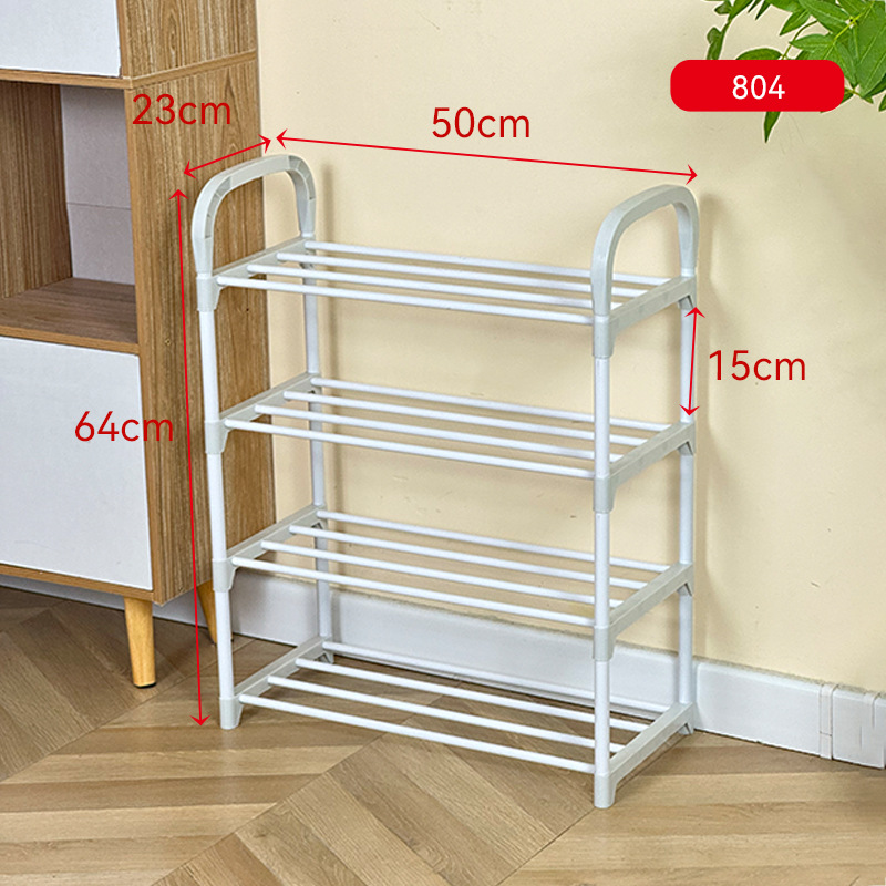 색상 혼합 4개 레이어