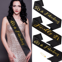 高貴黑色綬帶Finally 21 30歲 40歲蔥粉禮儀帶飄帶肩帶派對用品