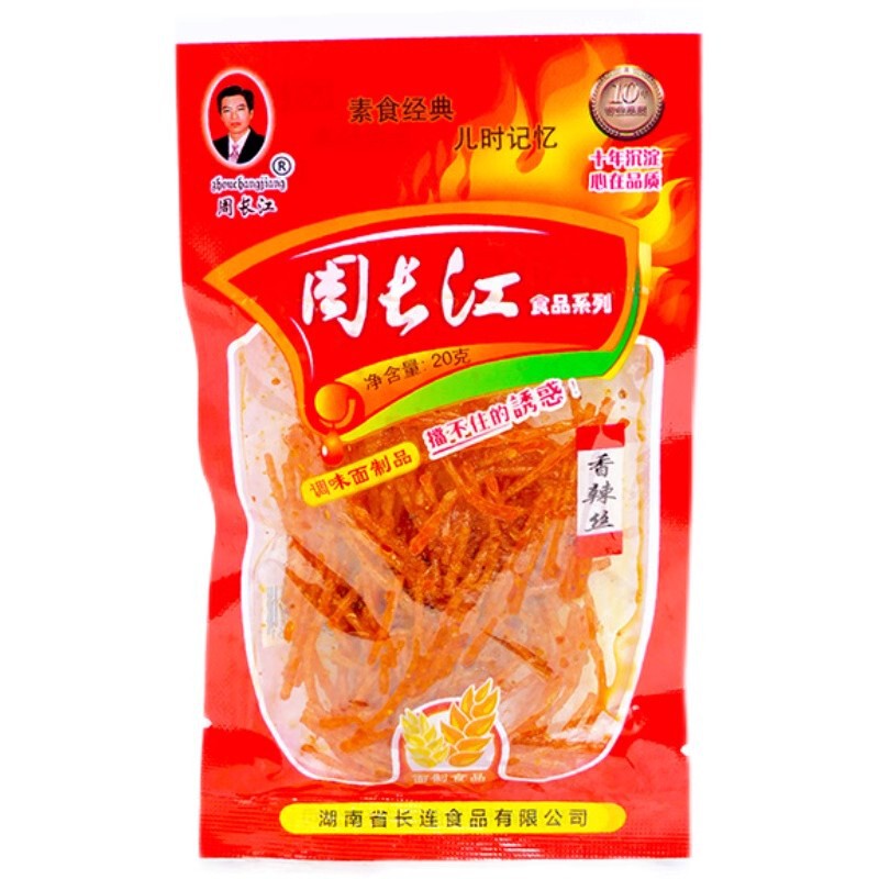 Zhou Changjiang Spicy Silk Mouth Stick Spicy Strips Seasoning Noodles Products 20g × 30 Packs