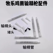 �����u��ݔ������� ԭ�b������� �uݔ����ע��� �u��ݔ�����^