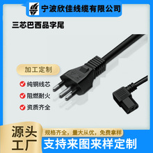 ͨ���ܲ��C��X���Ҽ�������Դ�� �WҎӢҎ��Ҏ ϵ���m����^