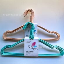 衣家之王防滑衣架中号家用浸塑无痕宿舍学生室内外晒衣服衣撑衣钩