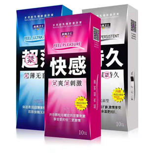 ҹ�����P���lҕ10ֻ�b������ ƽ���w���ݼy���������lһ�����l