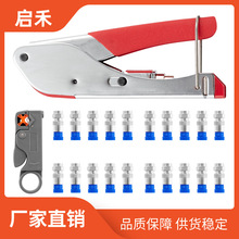 ͬSDQ RG59/6ͬS|QDF^QӄQ߽M